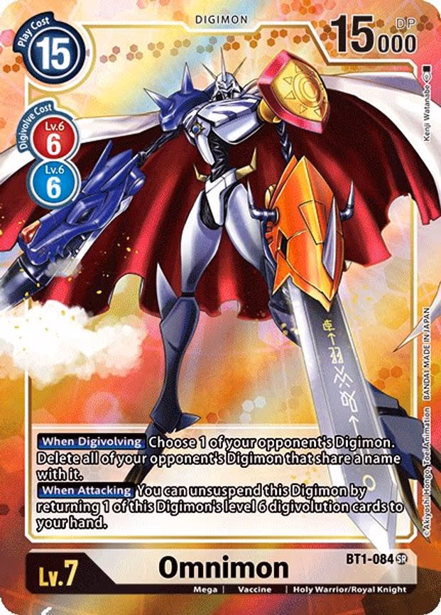 Omnimon (Alternate Art)